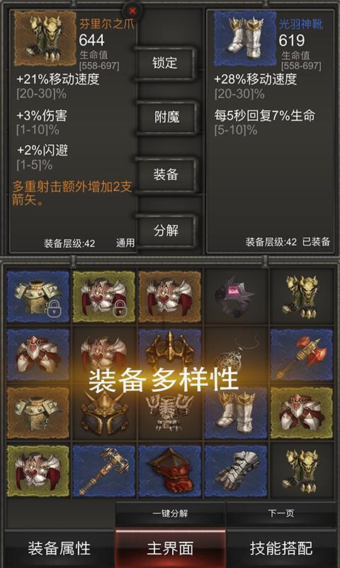 聊城市城管局园林中心开展“反对浪费 崇尚节约”主题宣传活动