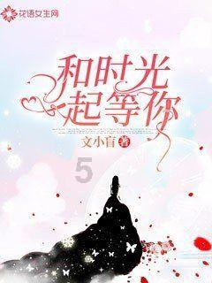 小宝贝仪仗队