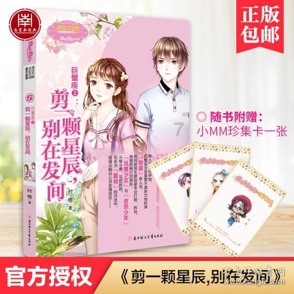 小汽车驾照取消70岁年龄上限，公安部放宽小型汽车驾驶证申请年龄