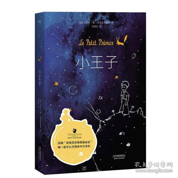 家中有男孩子的,父母不要经常说这四句话,容易对孩子造成伤害