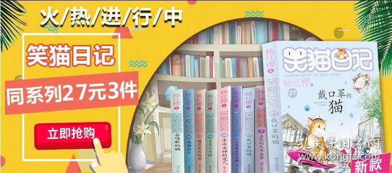 董宇辉团队突发!主播大规模抄袭?万亿央企,原董事长被查……