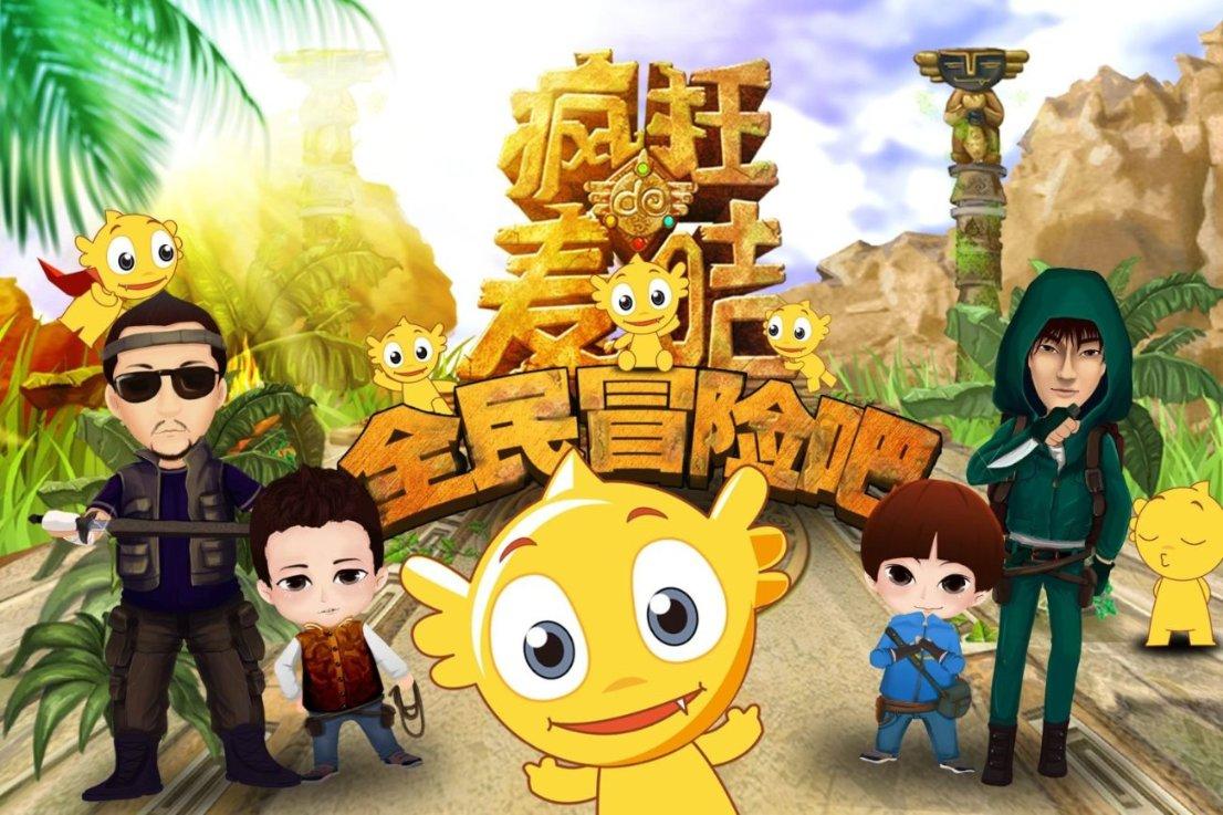 虫虫助手下载