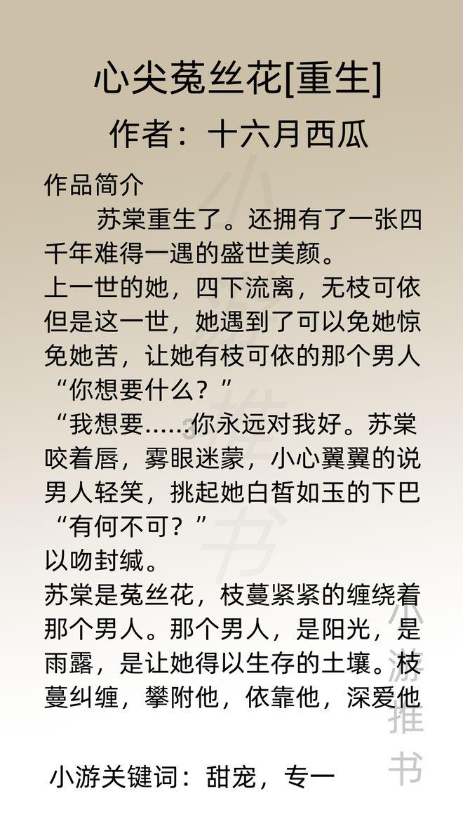 “口腔溃疡”频繁发作,除了上火,还有哪些原因?