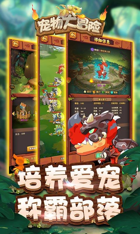 禄劝县政府工作报告出炉 2023年民生领域支出比例达85%