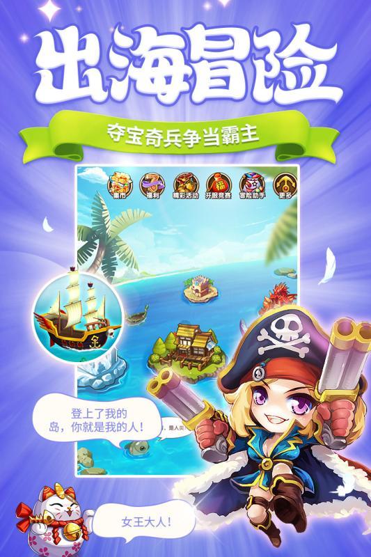 深入了解家长如何与孩子相处?的知识星球平台