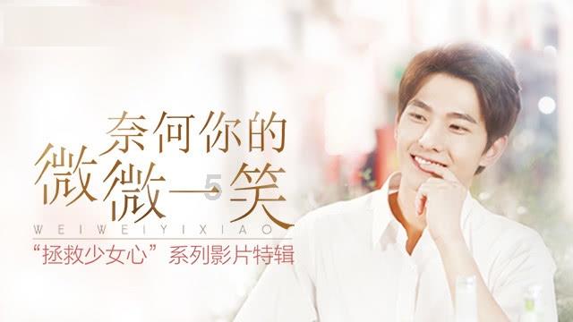 逗小猴开心系列193