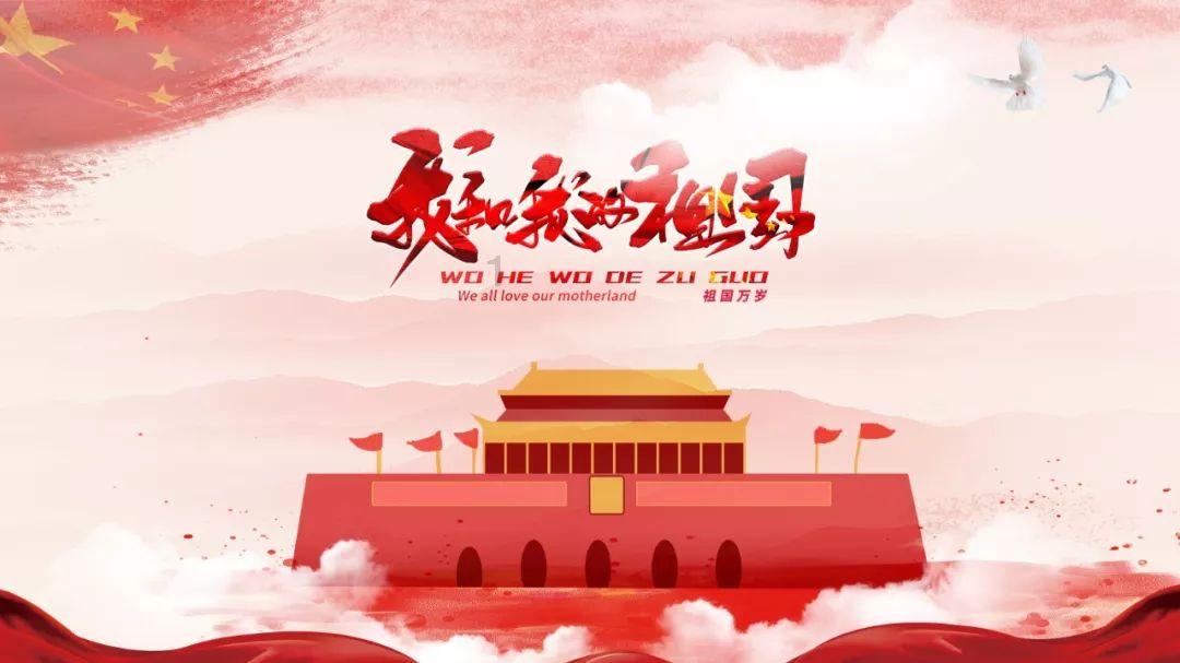苹果菠萝笔3