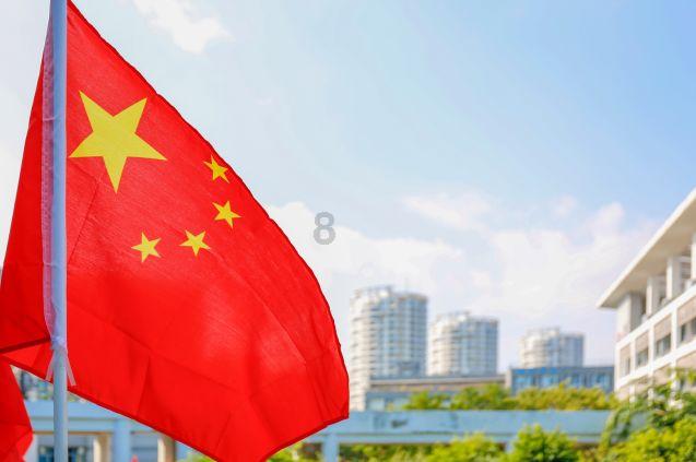 丁凯同志简介