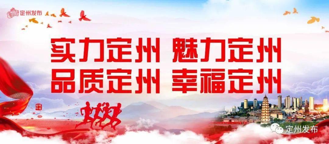 肖捷会见墨西哥多党议员考察团
