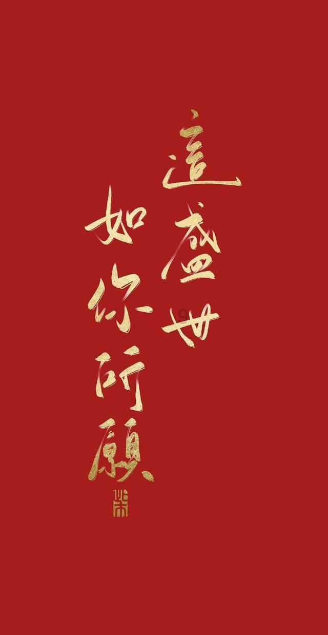 黄冈代表团召开第一次全体会议和中共党员会议