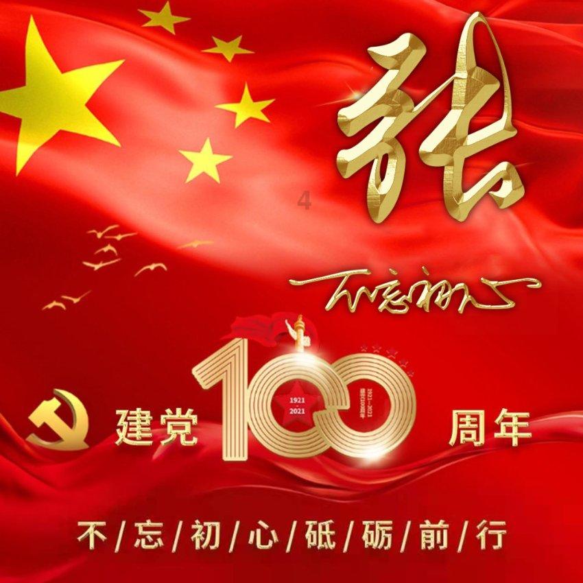 2024年春运重庆天气预报“出炉” 这些时段有雨来扰