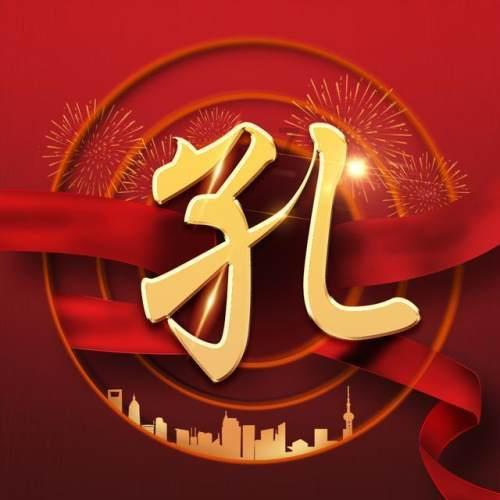 防腐剂替代概念来了,这家公司股价涨停
