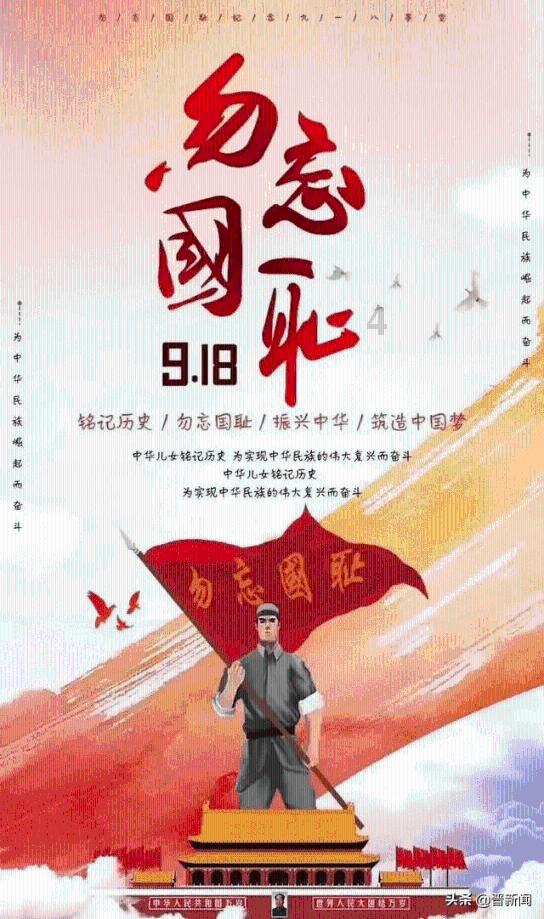 逃离违建房屋8