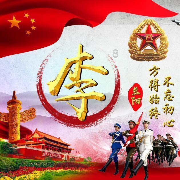 校园女生找不同3