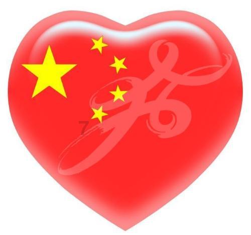 福建省人大常委会原党组副书记、副主任苏增添接受审查调查