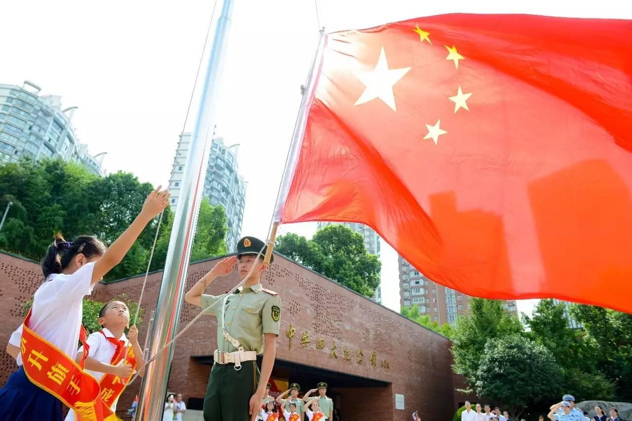 驱灵师