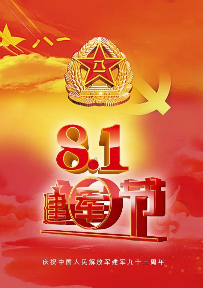 孤岛危机2