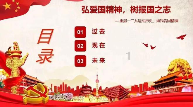 小矮怪挖金矿