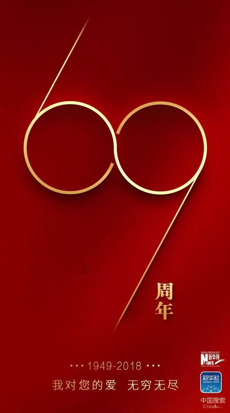 三只松鼠回应“太原老葛”:言论无底线,已发律师函