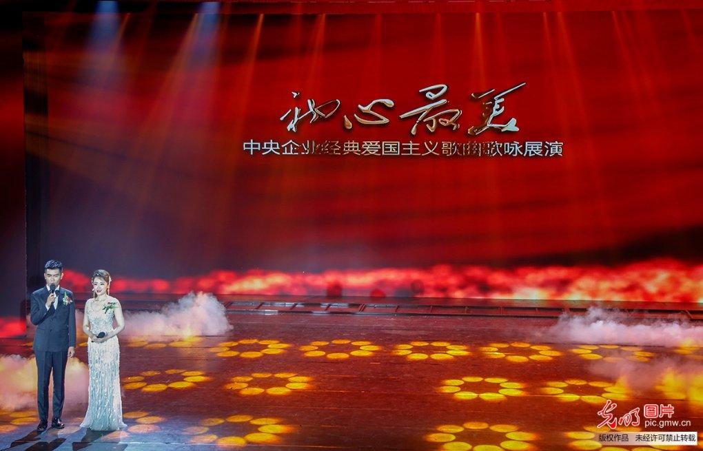 宁晋县召开养老机构安全管理工作会议