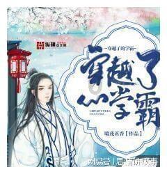 年会,民间综艺的最好表达