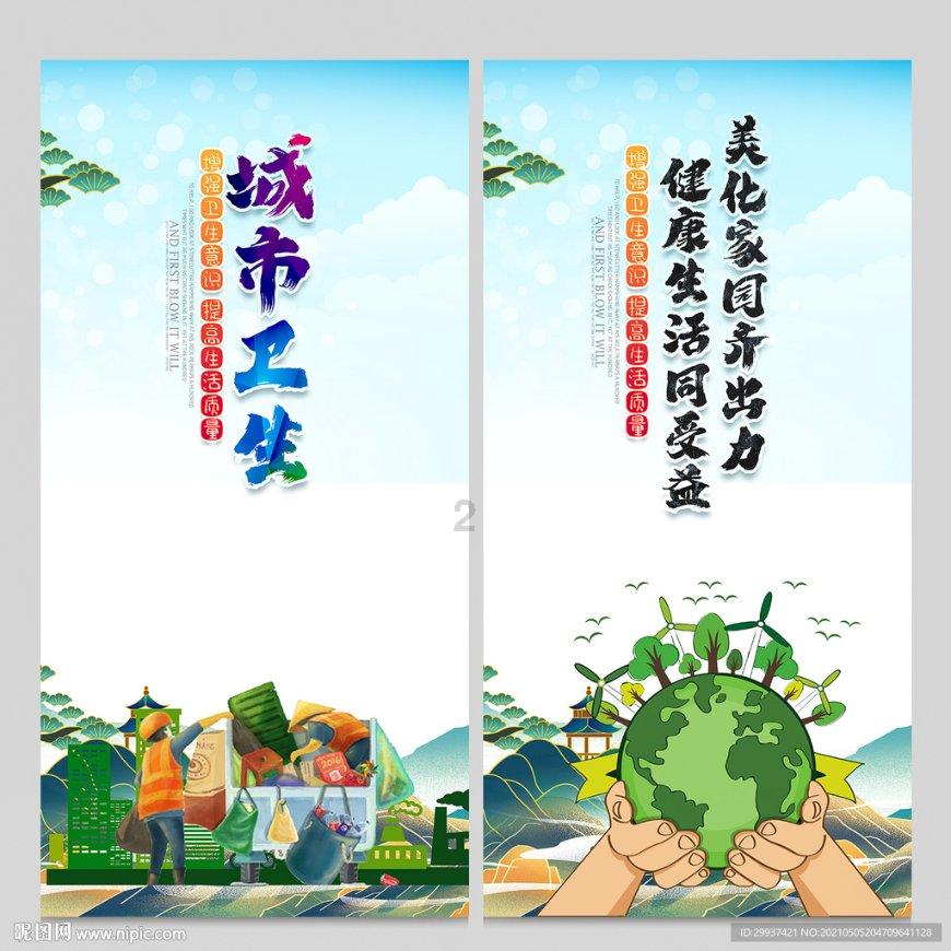盐津“订单蔬菜”为乡村振兴添动力