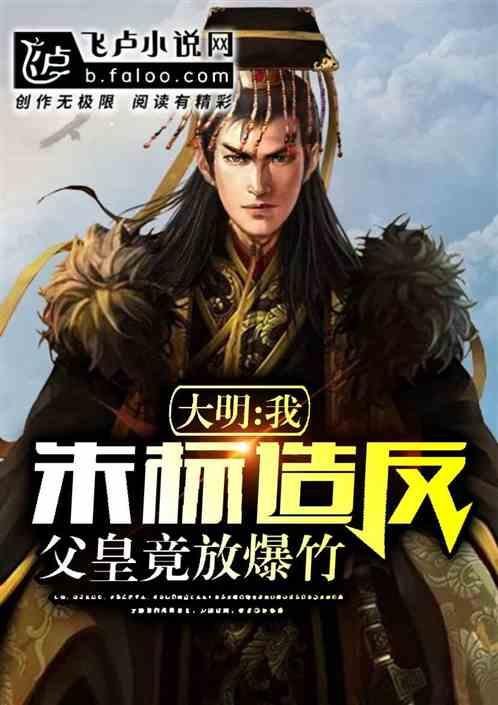 坦克世界闪击战