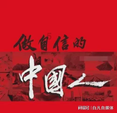 出发! 温情相伴