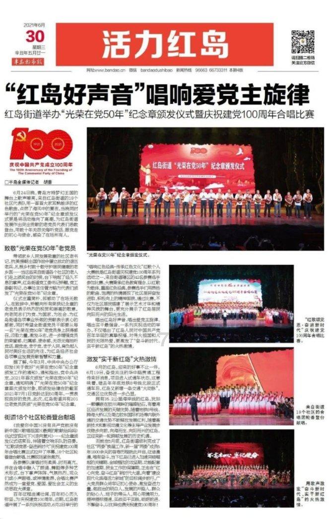 迷失在街头的男孩