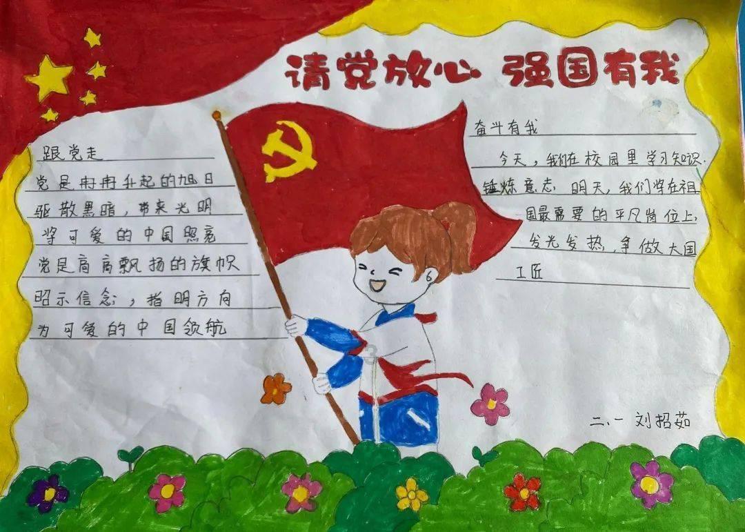 耐心是健身的最好朋友：不要轻易放弃，美好身材就在前方！