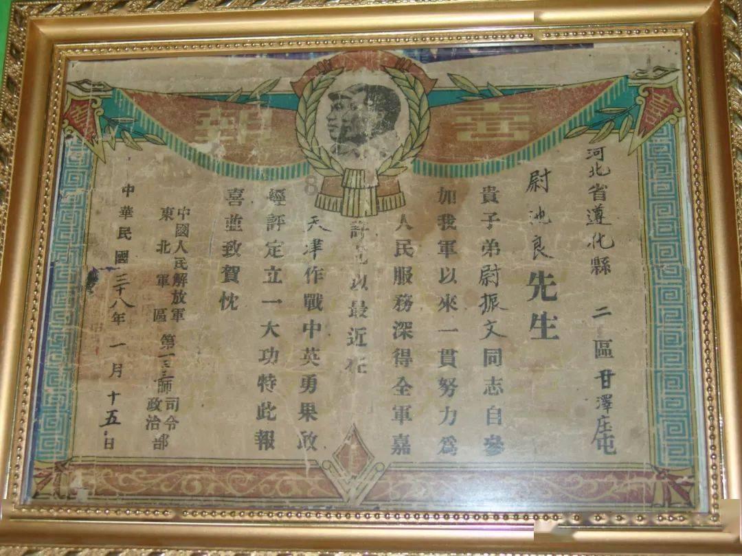 鹿城区全民阅读节启动