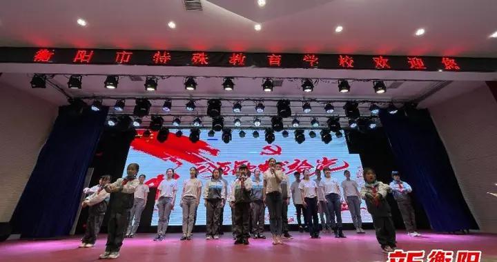佛说四十二章经95——哈尔滨极乐寺静波法师讲述
