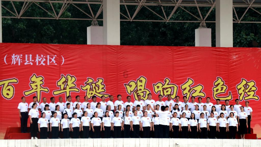 陈怀璧—2023 向 500 强企业重点推荐的艺术家