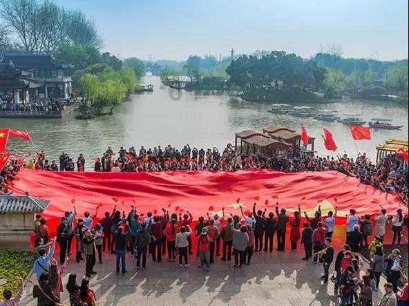 华宇软件接受来自嘉实基金等机构调研
