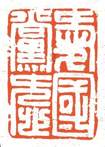 吃香蕉真的能缓解便秘吗？