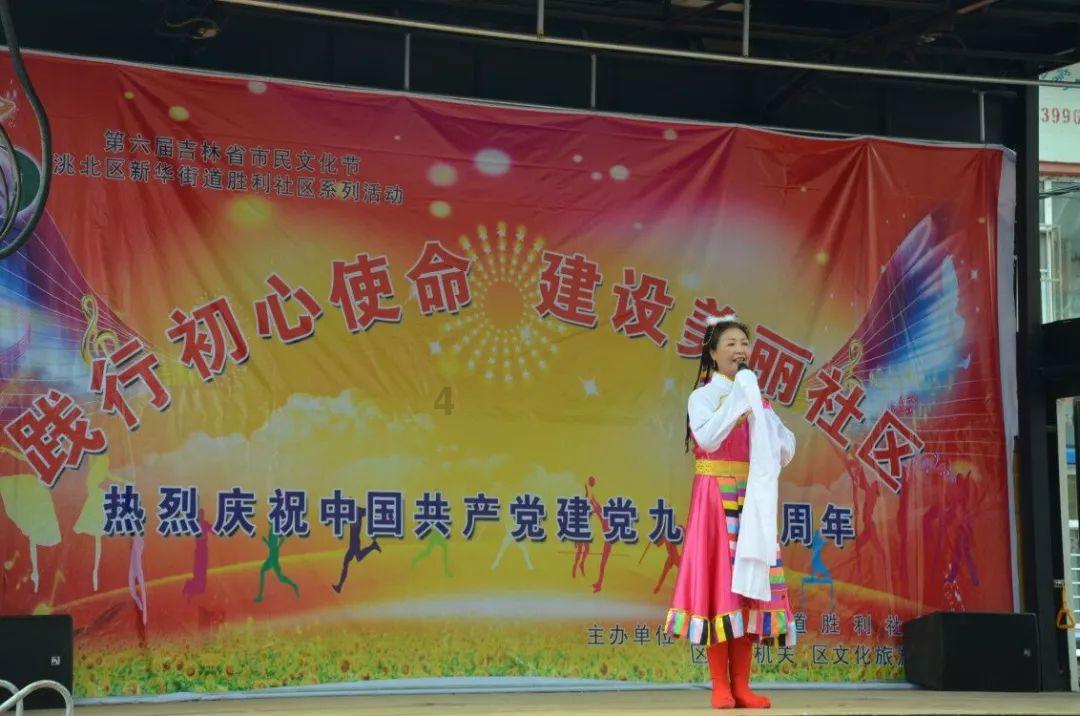 学厨师去学校还是去饭店？游戏画面