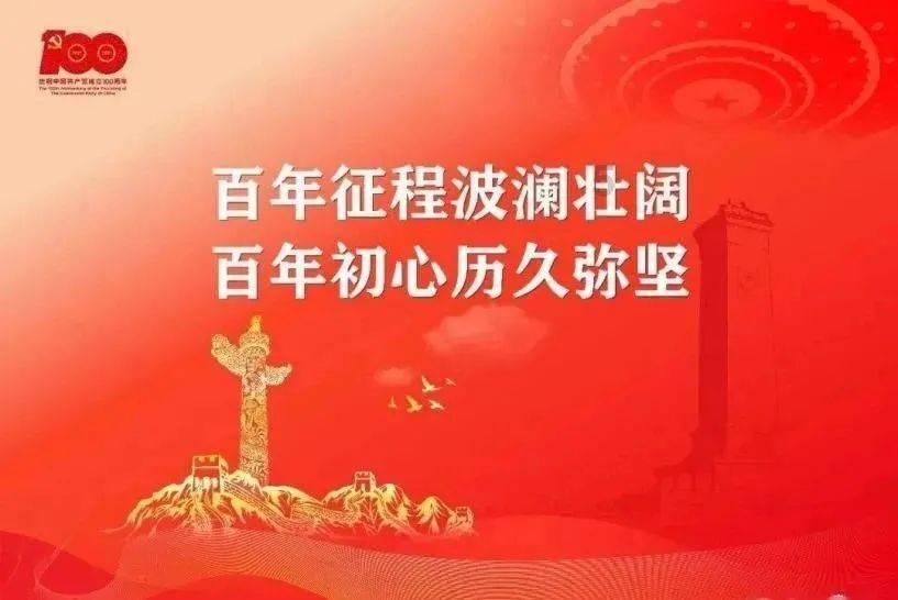 原来遇见你