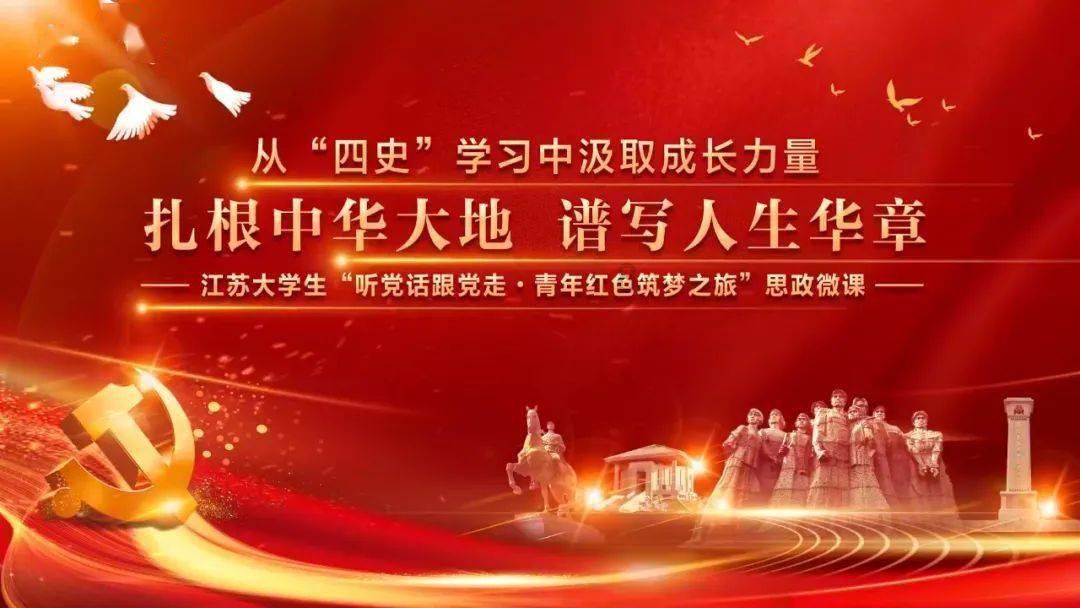 中国石油化工股份:郭旭升获聘任为总地质师