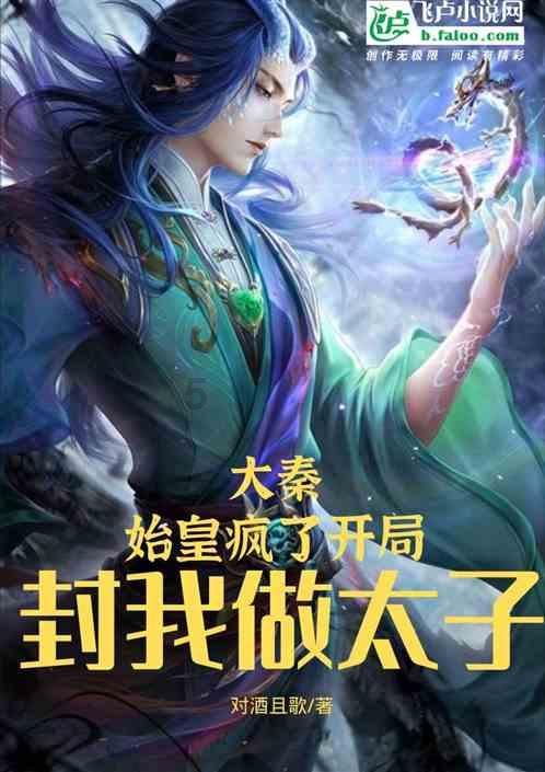 在谈恋爱里你会特别在意哪些细节？游戏画面