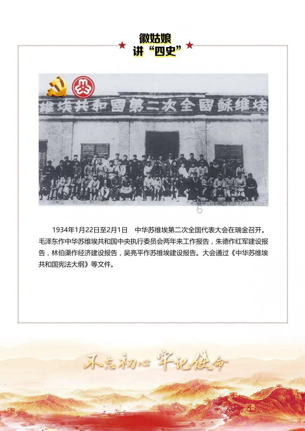 问答类网站-卫生巾后面贴不准,请教各位姐姐-提供精准回答