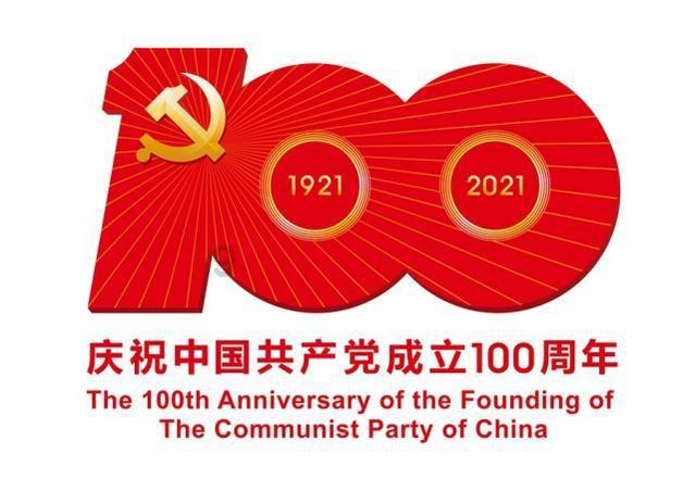 僵尸维京