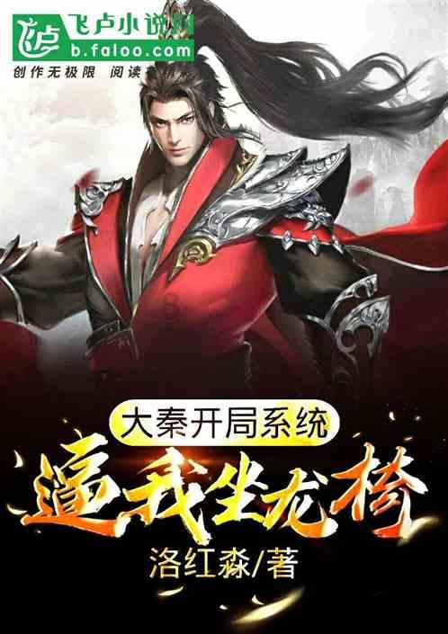 夏季的时尚女孩