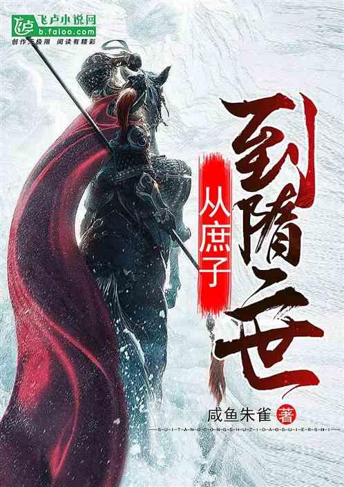 富力地产(02777)上涨5.88%,报0.9元/股