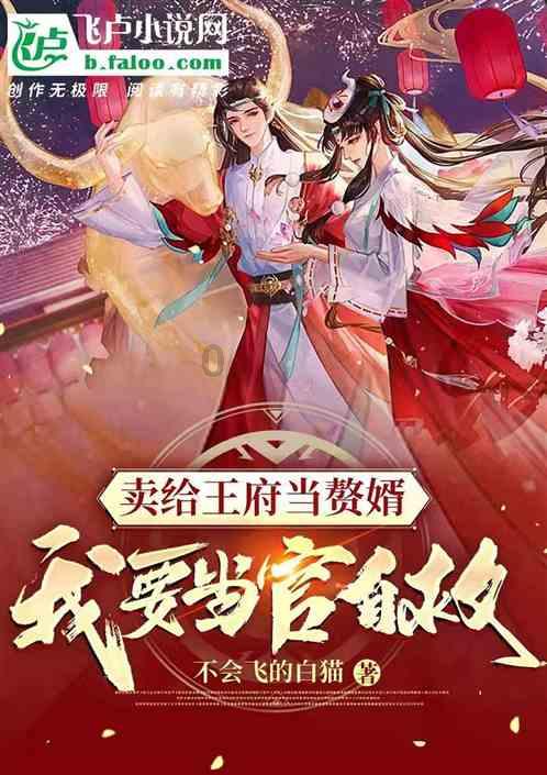 重医附属大足医院傅饶医生：献血救助病患，诠释医者仁心