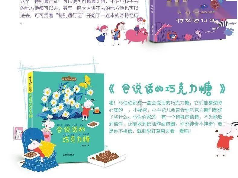 迷失在黑洞里