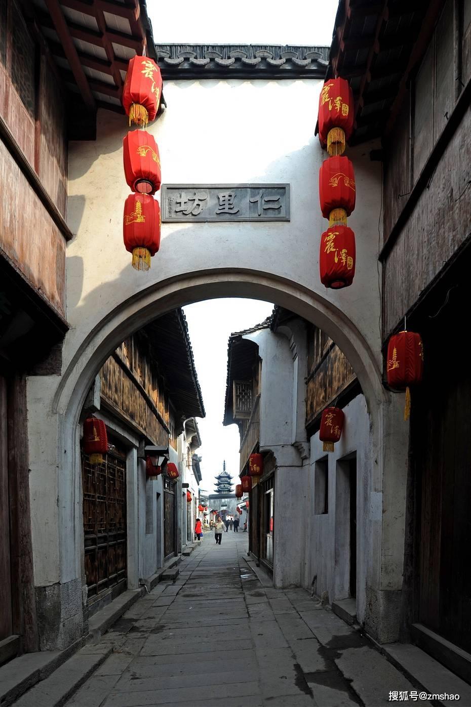 网页游戏