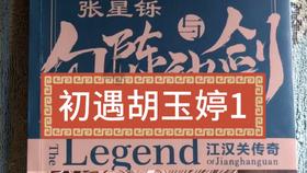 亚洲杯C组积分榜:伊朗6分提前出线,中国香港两连败垫底