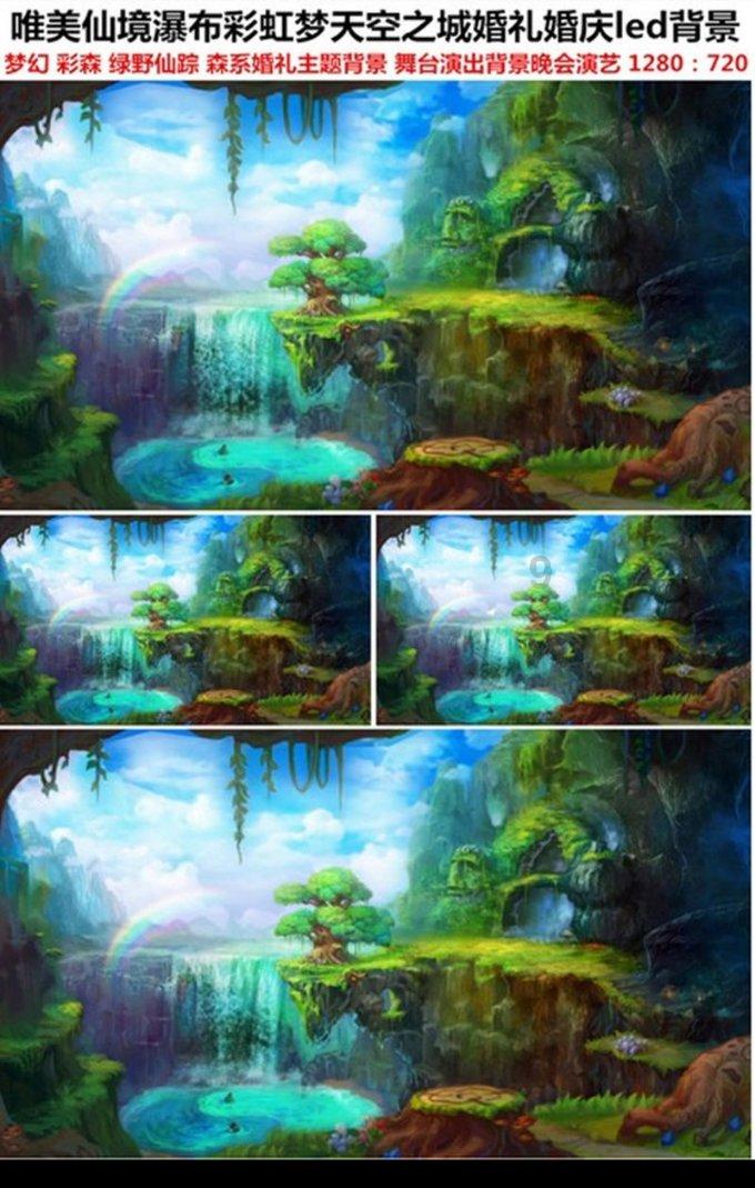 以梦为马，用文字绘出美好风景